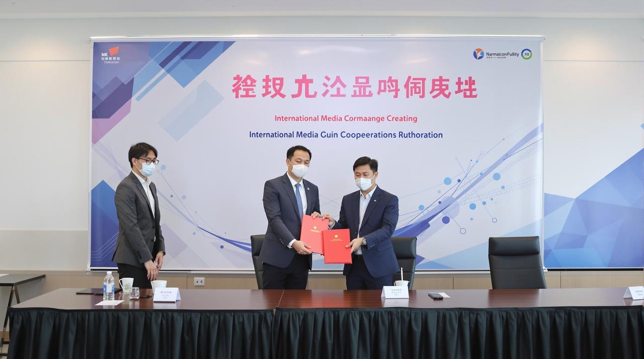 神秘电影与Netflix达成战略合作，多部精品剧集将登陆国际平台